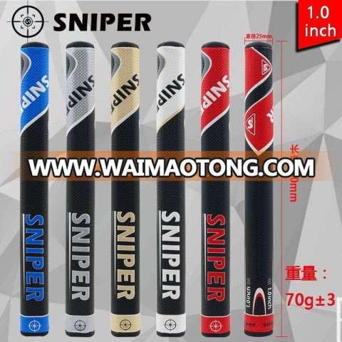 Custom quality golf putter grip